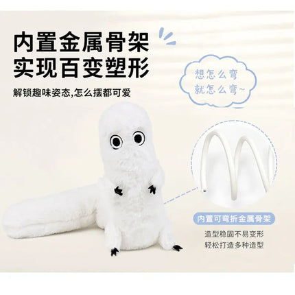 Witch Hat Atelier Fudeworm Plush Toys Doll Fluffy Shapeable Cute Stuffed Toy Anime Merchandise Anime Fans Home Decor Collection