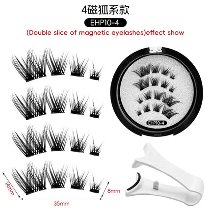 3D Magnetic False Eyelashes Reusable Magnetic Eyelashes With 4 Magnetic Lashes Natural Eyelash Extension Makeup Tools