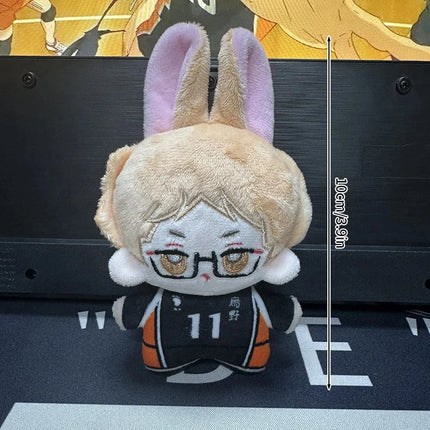 10/20cm Volleyball Kageyama Hinata Hanging Haikyuu Plush Keychains Backpack Pendants Plush Pillow Fans Party Birthday Gifts