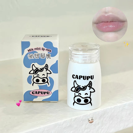 Natural Milk Flavor Moisturizing Lip Balm Cream Transparent Jelly Lipstick Lips Plumper Autumn and Winter Lips Care Serum Primer