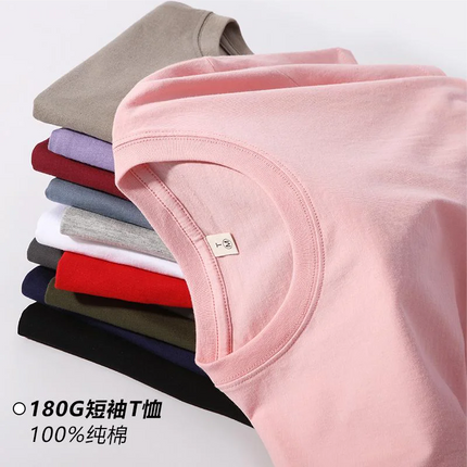 100% Cotton T-shirt Custom Logo Print Image Men and Women Clothes Diy Enterprise Embroidery Team Culture Short Sleeved Tops