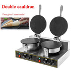 Double cauldron / 220 V