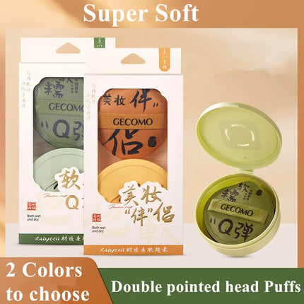 Air Cushion Makeup Blender Sponge Double Pointed Head Shape Soft Foundation Powder Puff Applicator Tool Dry Wet Dual Use