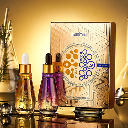 OSUFI Pro-Xylane Lotion Brightening Skin Oil Control Moisturizing Beauty Face Skin Care Delicate Tighten Facial Lotion Cosmetics