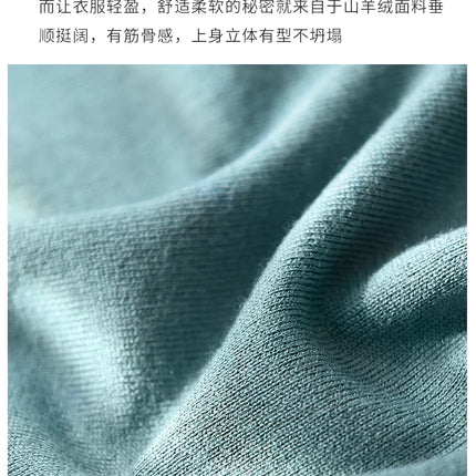 85% Silk + 15% Cashmere Men's T-shirt Casual Solid Color Knitted Pullover Short-Sleeved Round Neck Tees Basic Tops