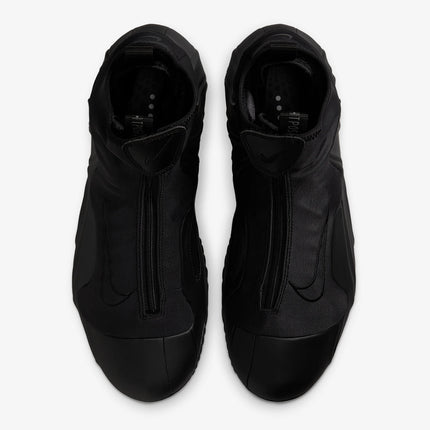 Nike Air Flightposite Men's Mid-Top Basketball Shoes FV5582-001