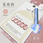 04 Colorful bottle