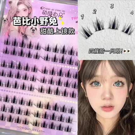Mengjieshangpin Manga Lashes False Eyelashes Little Devil Comics Female Natural Slender Soft Thick Simulated Curly Eye Lashes