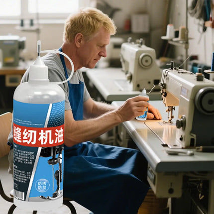 Sewing Machine Oil Lubricant, Lubricating Oil for Embroidery Machine Sewing Parts Door Hinge Garage Household Lock Applications
