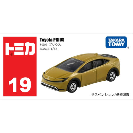 Takara Tomy Tomica Diecast 1/64 Off-Road Vehicle Series Metal Cast Car Model Vehicle Toys for Children Collectable