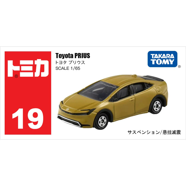 Takara Tomy Tomica Diecast 1/64 Off-Road Vehicle Series Metal Cast Car Model Vehicle Toys for Children Collectable