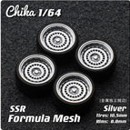 AERO Mesh sil 10.5mm