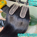 13x4 HD / Remy Hair / 16inches