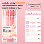 6pcs G