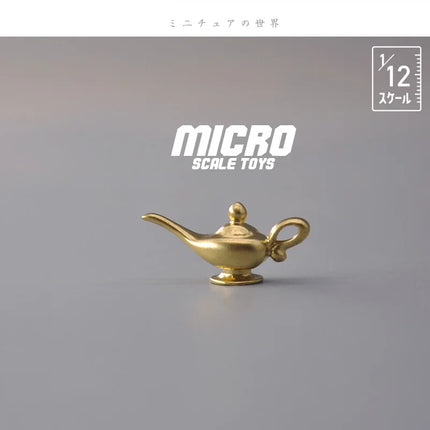 MICROTOYBOX World Smallest Ultra Mini Classic Toy Miniature Supermarkets Alloy Part Act Works Collecting Toy No Box