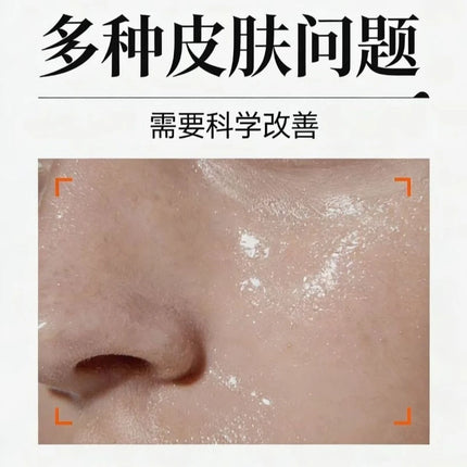Glycolic Acid Toner 7% Resurfacing Pore Treatment, Brightening Essence for Dark Spots & Rough Texture