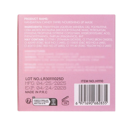 18g Strawberry Lip Balm Hydrating Lip Mask for Night Sleep Fades Lip Lines Plumps & Moisturizes Fruit-Infused Nude Lip Primer