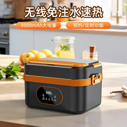 New wireless self-heating lunch box, insulated lunch box, heating-free stainless steel student home office worker  USB