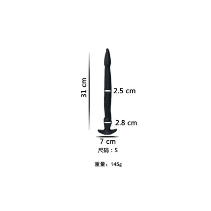 Eel Tentacle Anal Plug Super Long Anal Plug Soft Liquid Silicone Anal Dilator Women's Men's Anal Massage Adult Products