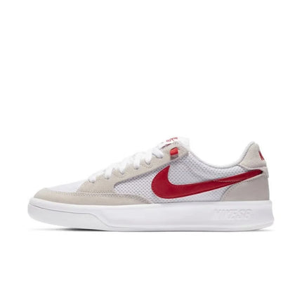 Nike SB Adversary Premium Cushioning Long-lasting support Lightweight design Unisex skate shoes CW7456-005