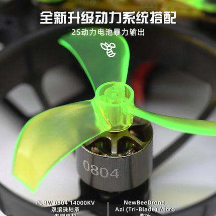 NewBeeDrone AcroBee75 BLV5 75mm Brushless FPV Racing Drone for Competition & Racing Quadcopter