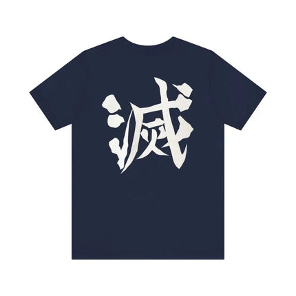 Demon Slayer tee, Adult Unisex Jersey Short Sleeve Tee, Unique Kanji Design, Gift for Anime fan, Kimetsu no Yaiba