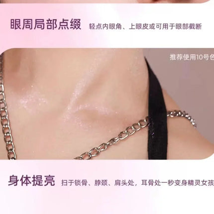 RMT High Gloss Chameleon Highlight Matte Purple Fine Powder Cream Blusher Shiny Face Brightening Integrated Plate ROMATIC Makeup