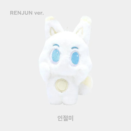 10cm KPOP Dream MARK RENJUN Jeno HAECHAN JAEMIN Chenle Jisung Cartoon Characters Plush Doll Keychain Keyring