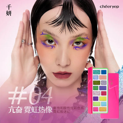 Cheeryep16 Color Eye Shadow Palette Qianyan Pink Brown Cowboy Blue Multicolor Matte Pearl Smoky Eye Makeup Palette