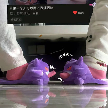 New Gengar Anime Figure Plush Slippers Funny Tongue Out Design Soft Sole Cute Cozy Winter Warm Indoor Couple Home Slippers Toy