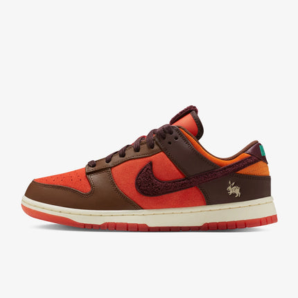 Nike Authentic Dunk Low Unisex Durable Casual Sneakers FD4203-661