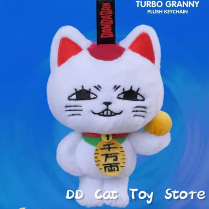 In Stock Original Dan Da Dan Turbo Granny Cosbi Plush Pendant Blind Box Kawaii Cat Action Figure Surprise Box Birthday Gift