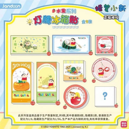 Crayon Shin-chan Nohara Shiro Figure Boochan Kazama Toru Sato Masao Fruit Model Lamp Sign Refrigerator Sticker Blind Box Toy