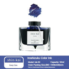 50ml-Shin-Kai