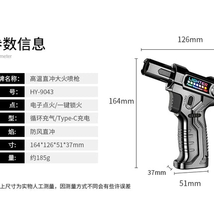 Metal High-temperature High Flame Welding Gun Lighter Windproof Direct Spray Flame Safety Lock Kitchen Cigar Outdoor Lighter