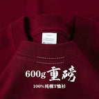 burgundy / S