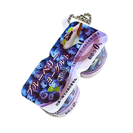 Sturdy Plastic Yogurt Themed Stress Reliever Keychain Charm Pendant for Adults and Kids Daily Hanging Solution