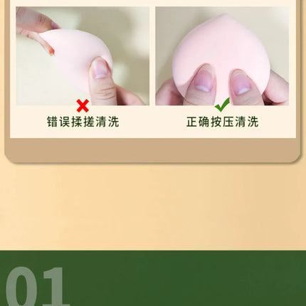 9 PCS  Makeup Sponge Super Soft Cosmetics Puffs Set Big Deal Make up for women Powder puff Korean Beauty Tools Accesories