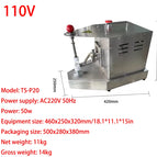 110V