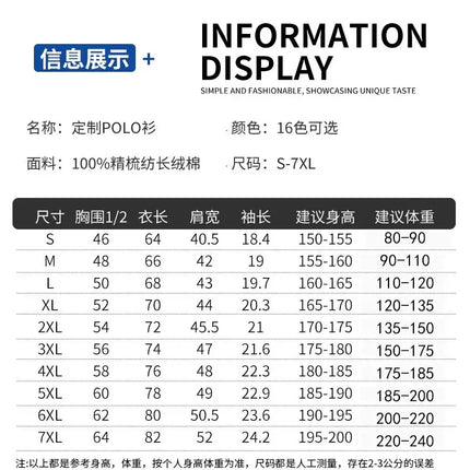 Summer 100% cotton overalls polo shirt custom company logo embroidered lapel short-sleeve T-shirt printing