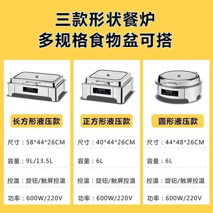 [New]Buffet Insulation Furnace Stainless Steel Electric Heating Meal Furnace Commercial Hotel Buffet Furnace Canteen Visible