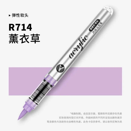 GRASP 120/1 Colors Acrylic Marker Pens Waterproof Pen Soft Brush Nib Student Art for Glass Stone Art School Supplies Stationery