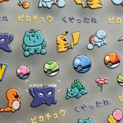5D Embossed Pokemon Pikachu Gengar Nail Art Stickers Waterproof Decals for Water Cup Phone Case Journal DIY Decor Birthday Gifts
