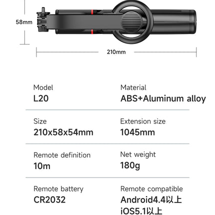 Wireless Selfie Stick Tripod Stand with Magnetic Bluetooth Remote Extendable Tripod for Apple iPhone Live Streaming Video Record