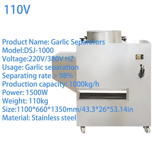 Fully Automatic Garlic Granule Peeling Machine, Kitchen Garlic Clove Peeling Machine