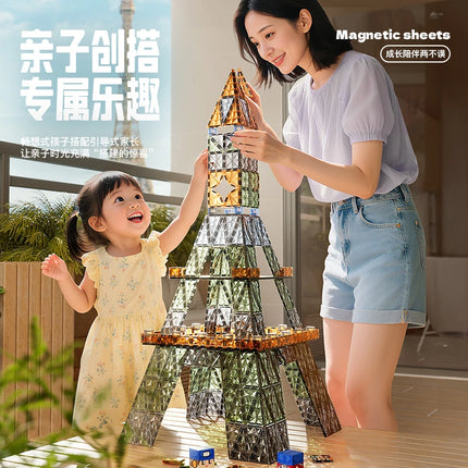 Made in China, magnetic building blocks, children's educational educational toys, boys and girls, building puzzle gifts, 3-8 yea