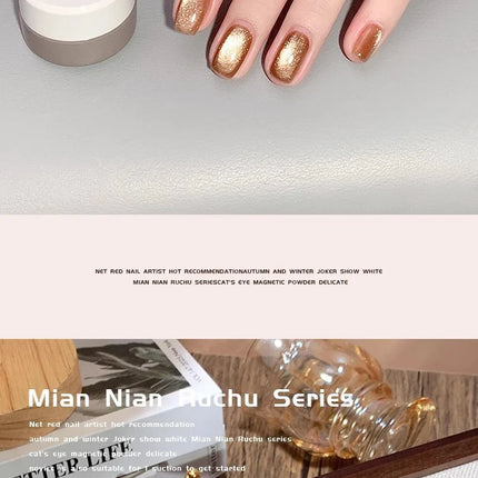 2025 NEW Glass Beaded Cat Eyes Nail Polish Golden Green Light UV/LED Nail Gel Semi Permanent Magnetic Gel Varnish DIY Nail Salon