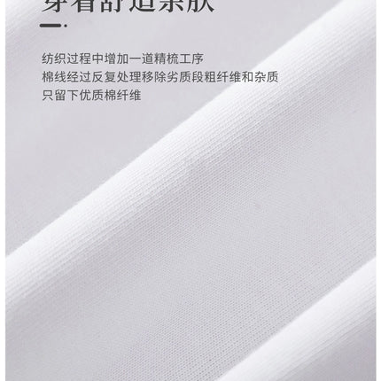 600G Heavy Cotton Short-sleeved T-shirt Men's and Women's Summer Loose Casual Trend Versatile Round Neck Half-sleeved Clothes