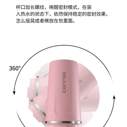 380/510ml Thermos Coffee Mug Stainless Steel Coffee Cup Temperature Display Vacuum Flask Thermal Tumbler Insulated Water Bottle