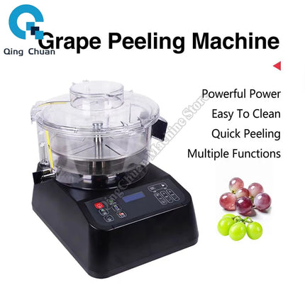 Peeling Machine Tea Juice Chain Store Special Fruit Vegetable Commercial Electric Intelligent Barking machine
